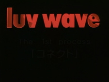 Luv Wave